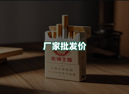 核心优势
